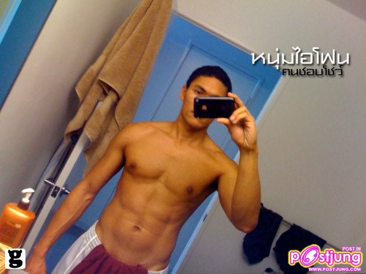 หนุุ่่มไอโฟน หล่อเซ็กซี่ทั้งนั้น