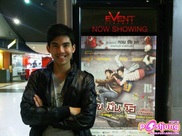 [Update] เต๋อ จากทวิตเตอร์