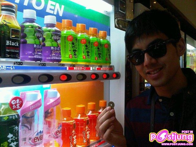 [Update] เต๋อ จากทวิตเตอร์