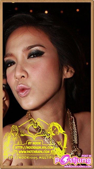 น่ารัก ๆๆ กับ พี่อั้ม