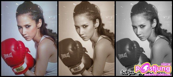 น่ารัก ๆๆ กับ พี่อั้ม 2