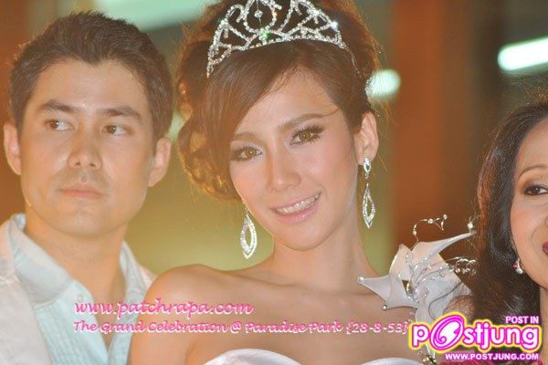 น่ารัก ๆๆ กับ พี่อั้ม 2