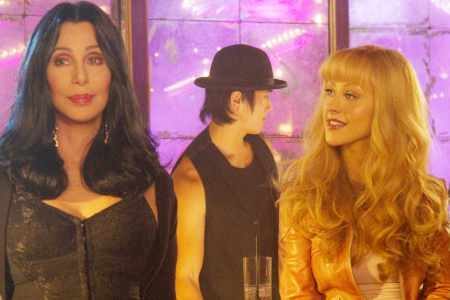 ไปดูหนัง Burlesque ของ Christina กันรึยัง