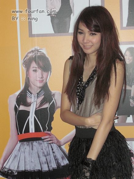 โฟร์ น่ารักสุดๆ