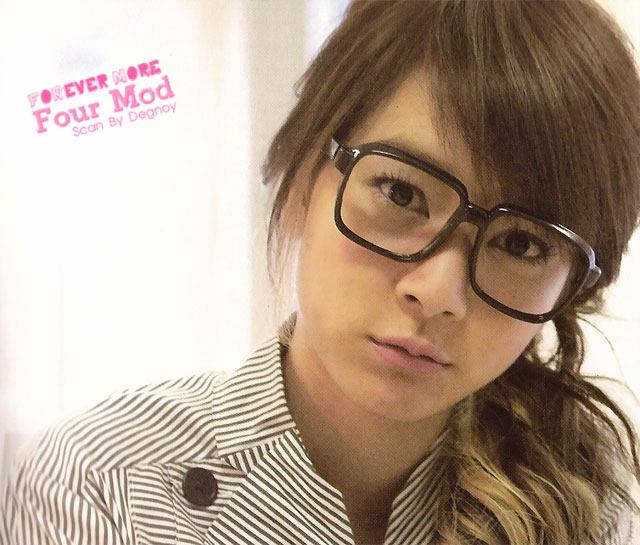 โฟร์ น่ารักสุดๆ