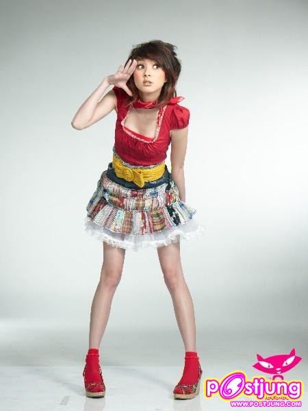 โฟร์ น่ารักสุดๆ