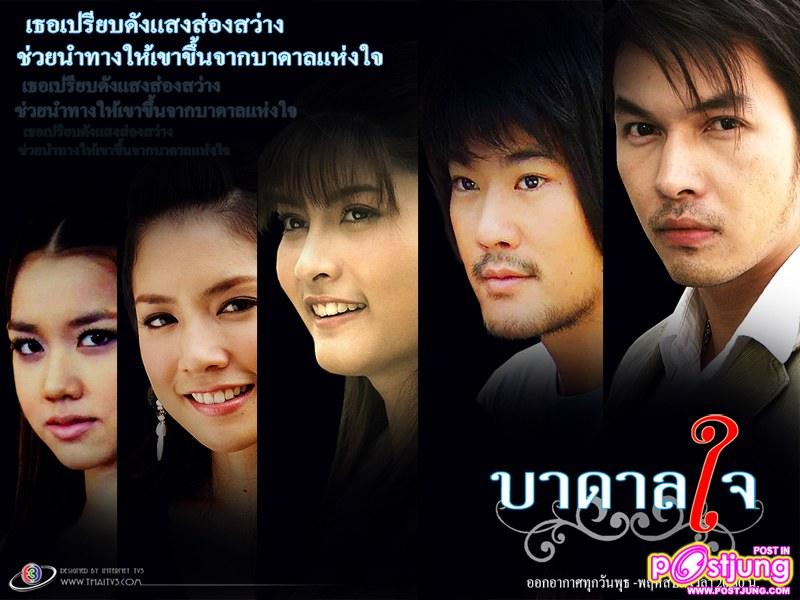 มาร์กี้ กับละครที่ทำให้ทุกคนได้รูจักรกับเธอ