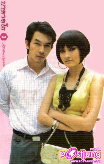 มาร์กี้ กับละครที่ทำให้ทุกคนได้รูจักรกับเธอ