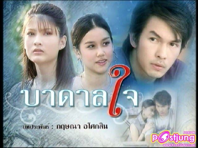 มาร์กี้ กับละครที่ทำให้ทุกคนได้รูจักรกับเธอ