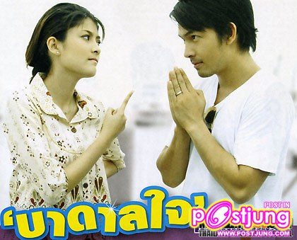 มาร์กี้ กับละครที่ทำให้ทุกคนได้รูจักรกับเธอ