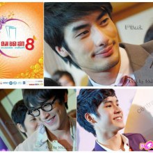 บอย ปกรณ์, ณเดชน์, เก้า งานคม ชัด ลึก Award