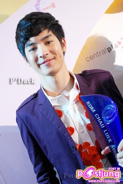 บอย ปกรณ์, ณเดชน์, เก้า งานคม ชัด ลึก Award