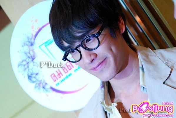 บอย ปกรณ์, ณเดชน์, เก้า งานคม ชัด ลึก Award