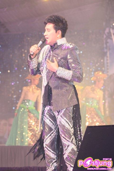 ศรีวิชัยโชว์ ตอน ล้านเจ็ด 11 แสน   ภาพใหม่