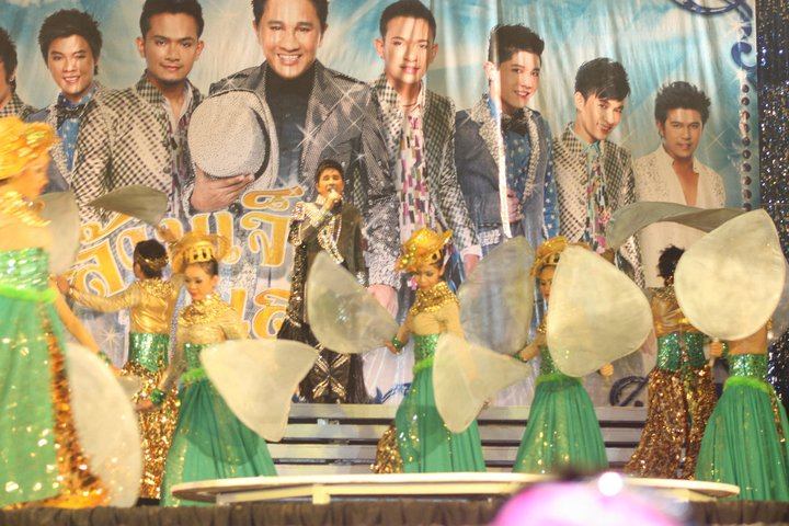 ศรีวิชัยโชว์ ตอน ล้านเจ็ด 11 แสน   ภาพใหม่