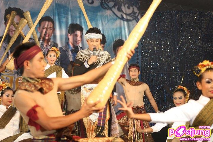 ศรีวิชัยโชว์ ตอน ล้านเจ็ด 11 แสน   ภาพใหม่