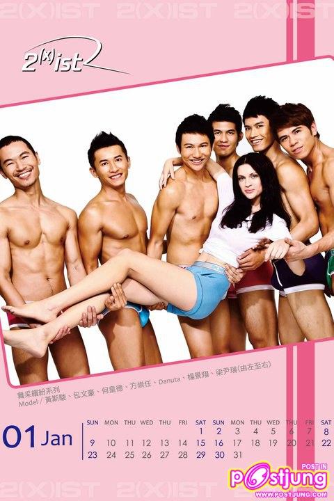 2(x)ist Asia Calendar 2011