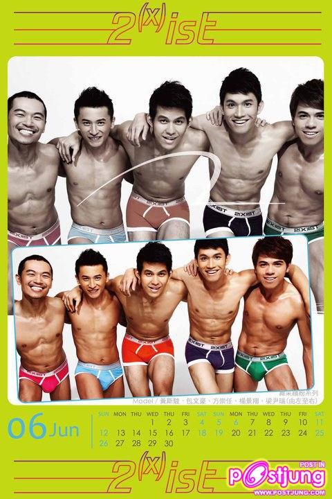 2(x)ist Asia Calendar 2011