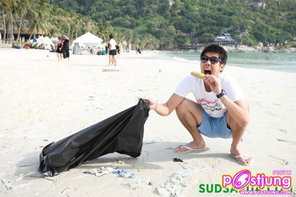 เวียร์ คนหล่อขอทำดีปี 3 @ Full Moon Party เกาะพะงัน