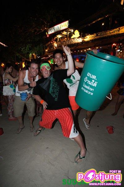 เวียร์ คนหล่อขอทำดีปี 3 @ Full Moon Party เกาะพะงัน