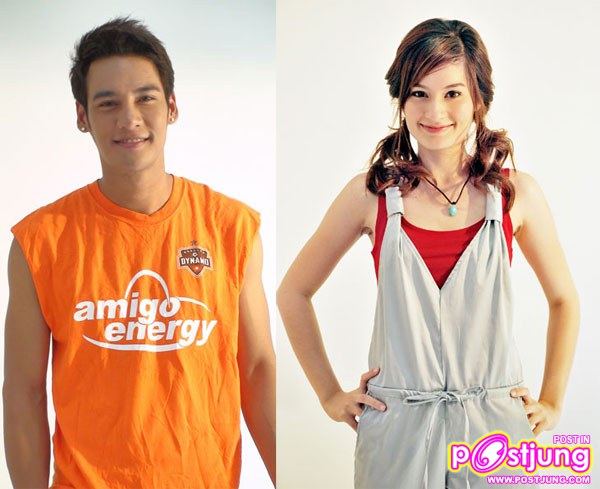 ภาพจากละคร อุบัติรักเกาะสวรรค์