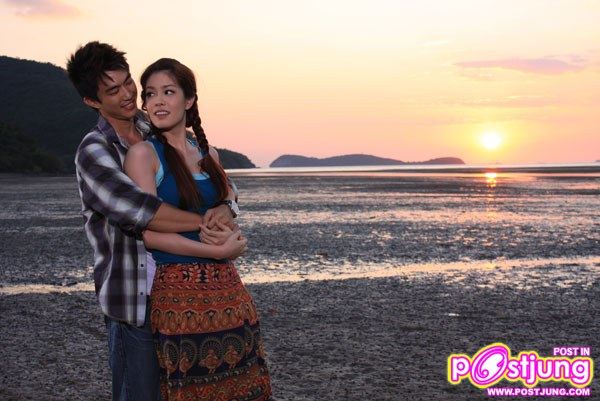 ภาพจากละคร อุบัติรักเกาะสวรรค์