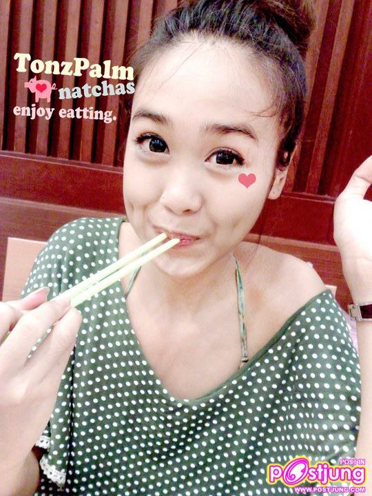 ต้นปาล์มเน็ตไอดอล กับพี่เบลล์แฟนต้นปาล์ม