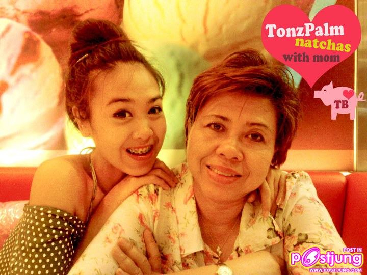 แม่ต้นปาล์ม