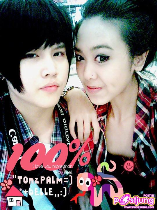 ต้นปาล์มเน็ตไอดอล กับพี่เบลล์แฟนต้นปาล์ม