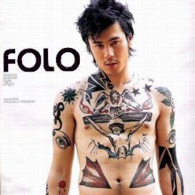 โดม ปกรณ์ ลัม หล่อใส