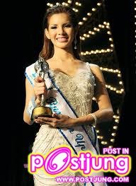 คนจังหวัดร้อยเอ็ดค่ะ....ได้ตำแหน่งกันทั้งนั้นเลย