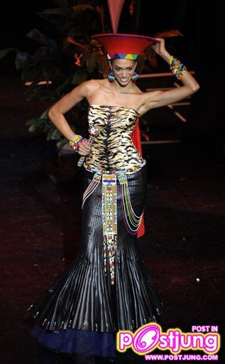 Tatum ชุดประจำชาติ