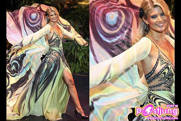 ;veta ชุดประจำชาติ