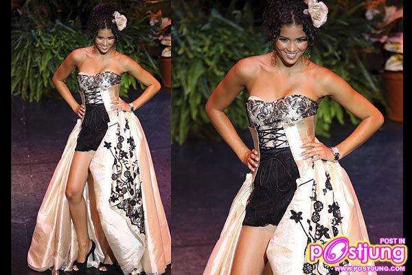 Whitney ชุดประจำชาติ