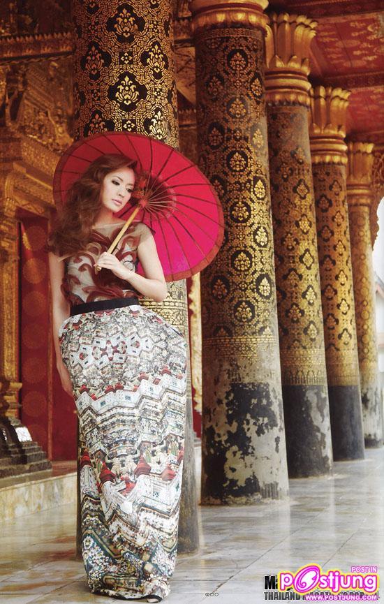 แอฟ ทักษอร @พลอยแกมเพชร vol. 19 no. 456 January 2011