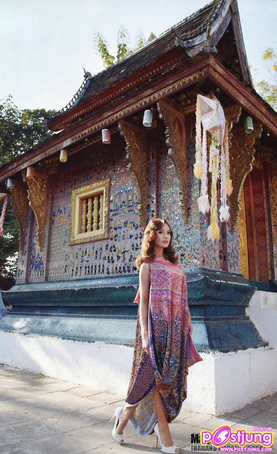 แอฟ ทักษอร @พลอยแกมเพชร vol. 19 no. 456 January 2011