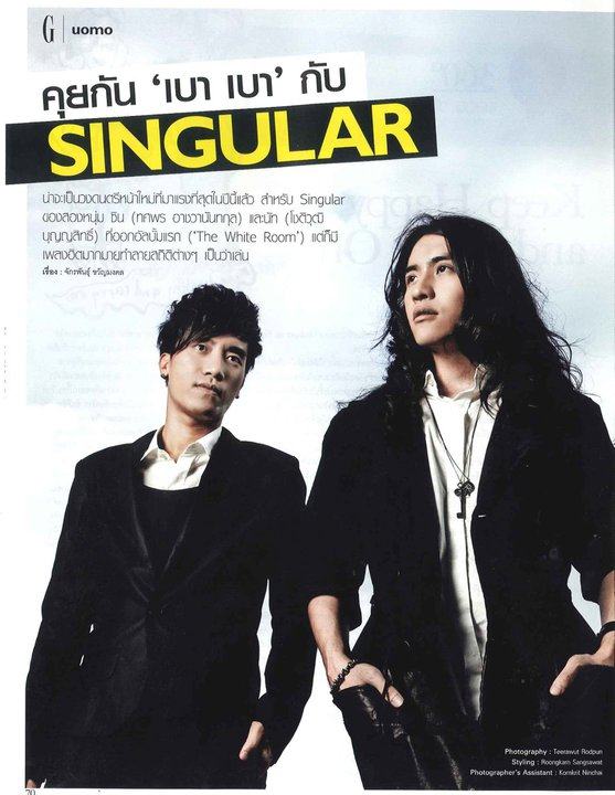คุยกันเบาๆกับSingular @Grazia Mag. Jan.2011