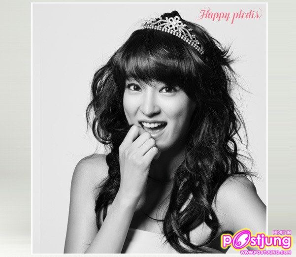 ลี จูยอน  AFTER SCHOOL