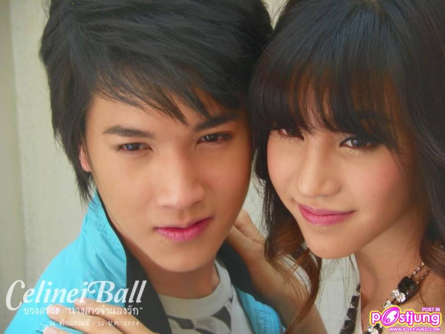 ริท & เกรซ งานบวงสรวงละครนางสาวจำแลงรัก