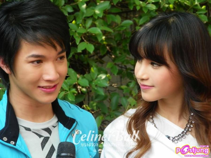 ริท & เกรซ งานบวงสรวงละครนางสาวจำแลงรัก