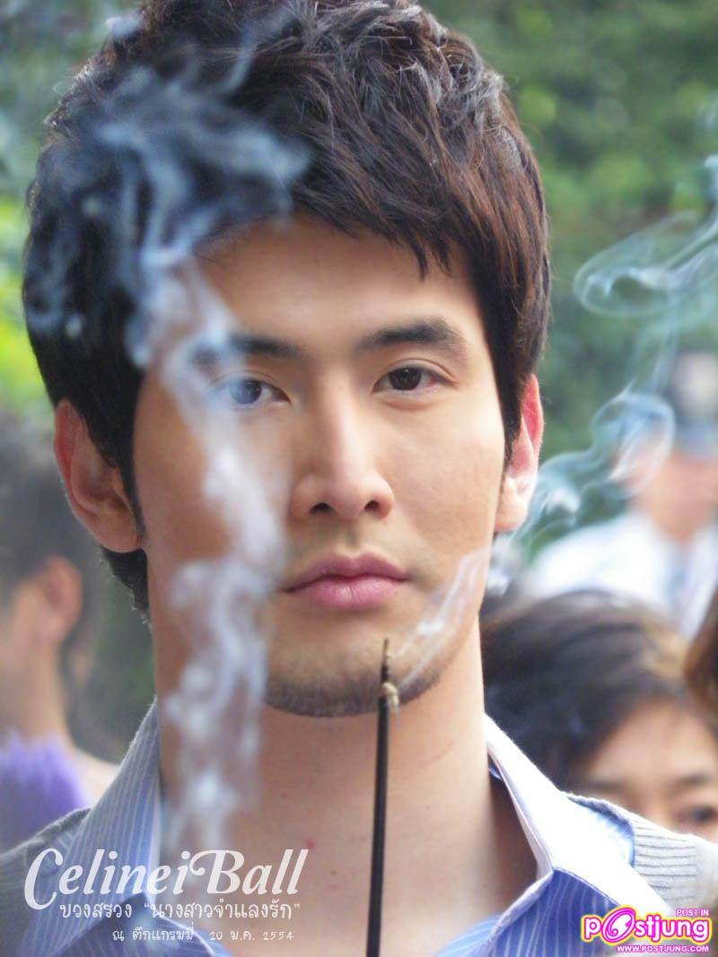 ริท & เกรซ งานบวงสรวงละครนางสาวจำแลงรัก