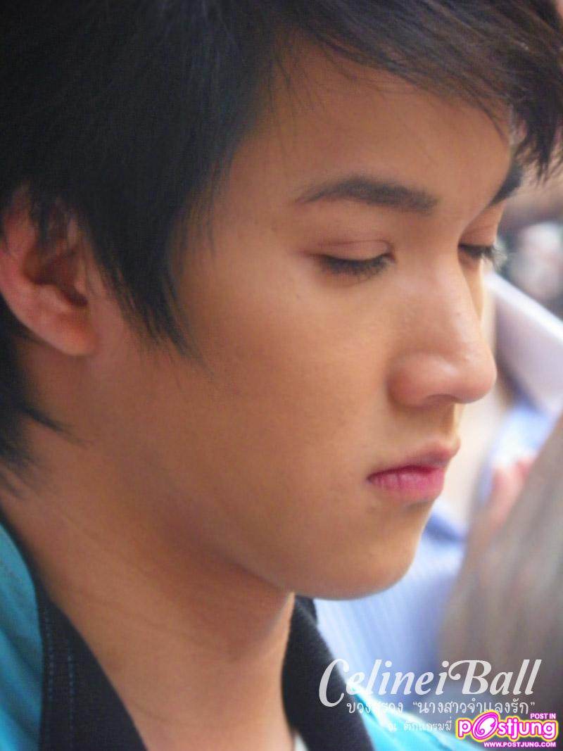 ริท & เกรซ งานบวงสรวงละครนางสาวจำแลงรัก