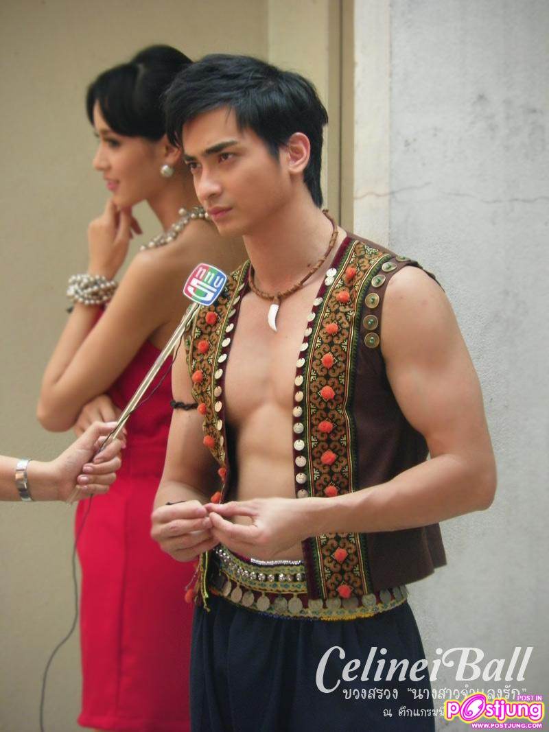 ริท & เกรซ งานบวงสรวงละครนางสาวจำแลงรัก