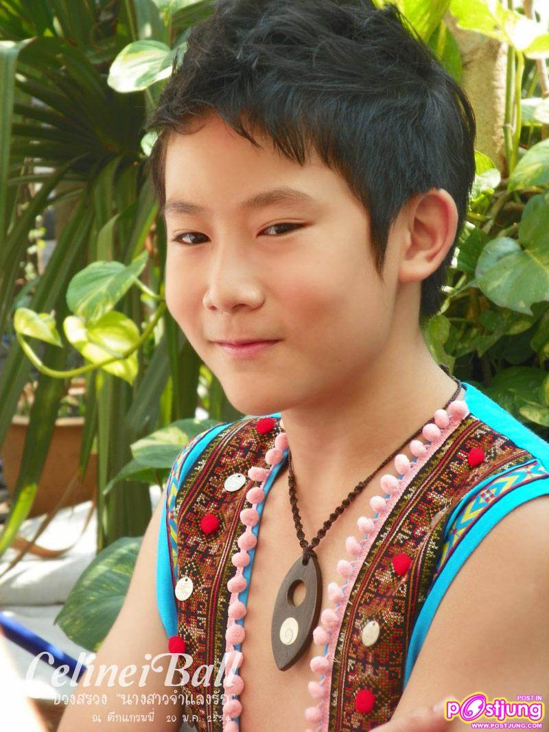 ริท & เกรซ งานบวงสรวงละครนางสาวจำแลงรัก