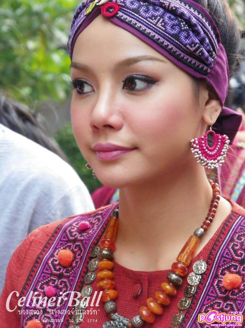 ริท & เกรซ งานบวงสรวงละครนางสาวจำแลงรัก