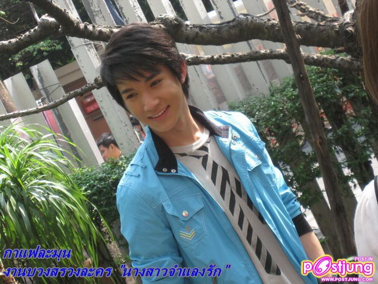 ริท & เกรซ งานบวงสรวงละครนางสาวจำแลงรัก