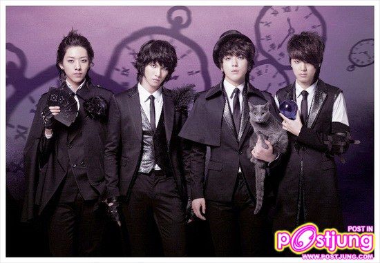 CN BLUE