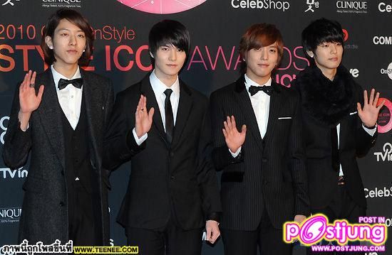 CN BLUE