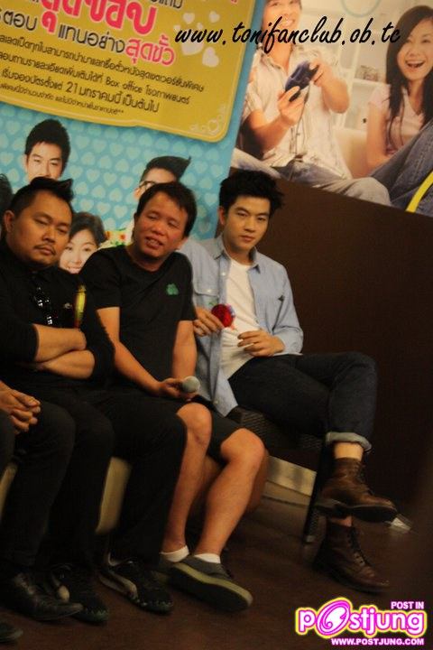 แฟนคลับเซอร์ไพร้สวันเกิดล่วงหน้าให้กับโทนี่