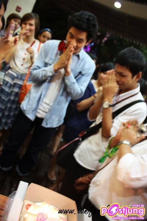 แฟนคลับเซอร์ไพร้สวันเกิดล่วงหน้าให้กับโทนี่